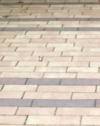 Изображение тротуарной бетонной плитки Libet ATRIO состаренная